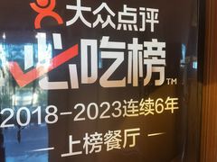 -熙楼(翠湖店)