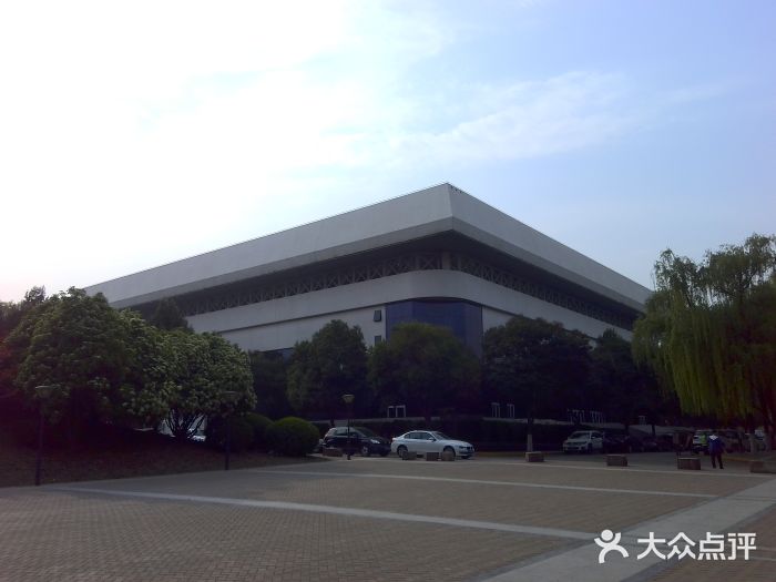 交大思源体育馆-图片-西安运动健身-大众点评网