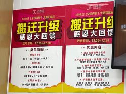 -派恩宜灰指甲鸡眼嵌甲手足癣