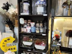 -W CAFE(甜爱路店)