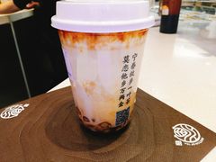 -眷茶(赛格国际购物中心店)