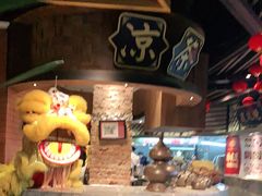 -广东道至正餐厅(区庄店)