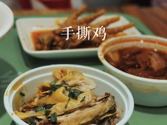 -老乡鸡(南京河西雨润大街店)