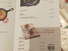 菜单-CRAZYONES克芮旺斯西班牙餐厅(苏州中心店)