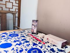 -印巷里主题餐厅(马鞍山店)