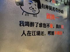 -汉城烧烤(西稍门劳动路店)
