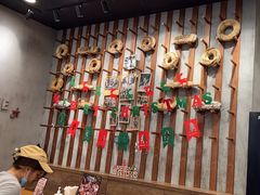 -PAPER STONE BAKERY(天汇广场店)