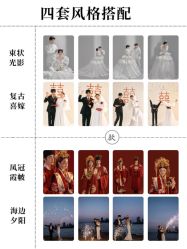 -今生有约婚纱摄影店(景德路店)