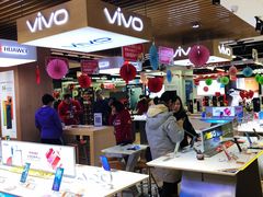 -苏宁易购(Suning Pro北京回龙观店)