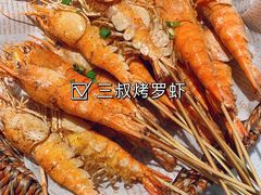 -79号渔船海鲜饭店(宝安店)