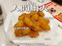 -冯姐生蚝(迎宾广场店)