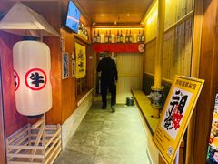 -二丁目食堂(铁西万象汇店)