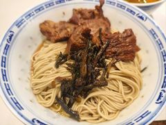 -永丰面馆(汉口路店)