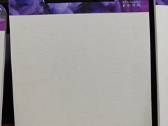 -百安居装修建材卖场(泰然店)