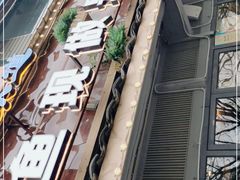 -七椒渔府·特色雅鱼餐厅(雨城店)