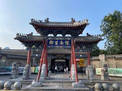 -南阳府衙