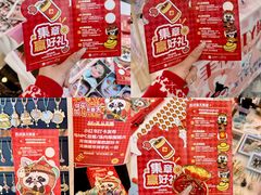 -王府井百货熙地港店