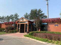 -普兰达德国餐厅·德式脆皮烤猪肘·自酿啤酒(观唐店)