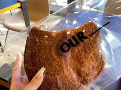 羊角锅巴-OUR Bakery(三里屯太古里店)