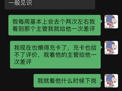 -雲龍足道(亳州路一店)