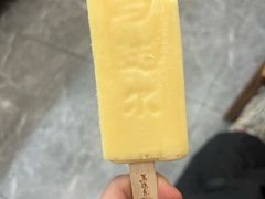 -偏脸子哈尔滨老烧烤(爱建店)