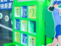 -迪卡侬(袁家岗店)