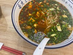 -秦䩊会·陕西biangbiang面(畹町路店)