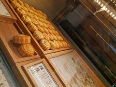 -泸溪河桃酥(西直门凯德店)