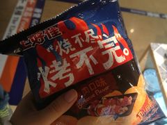 -世纪联华超市(凤起店)