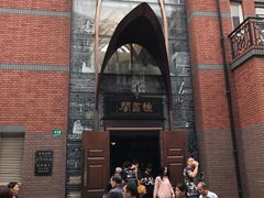 -钟书阁(松江泰晤士小镇店)