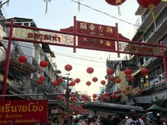 -唐人街(耀华力路)