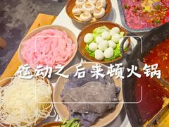 -岗上渣渣老火锅(两路口店)