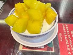 -民信老铺(双皮奶博物馆店)