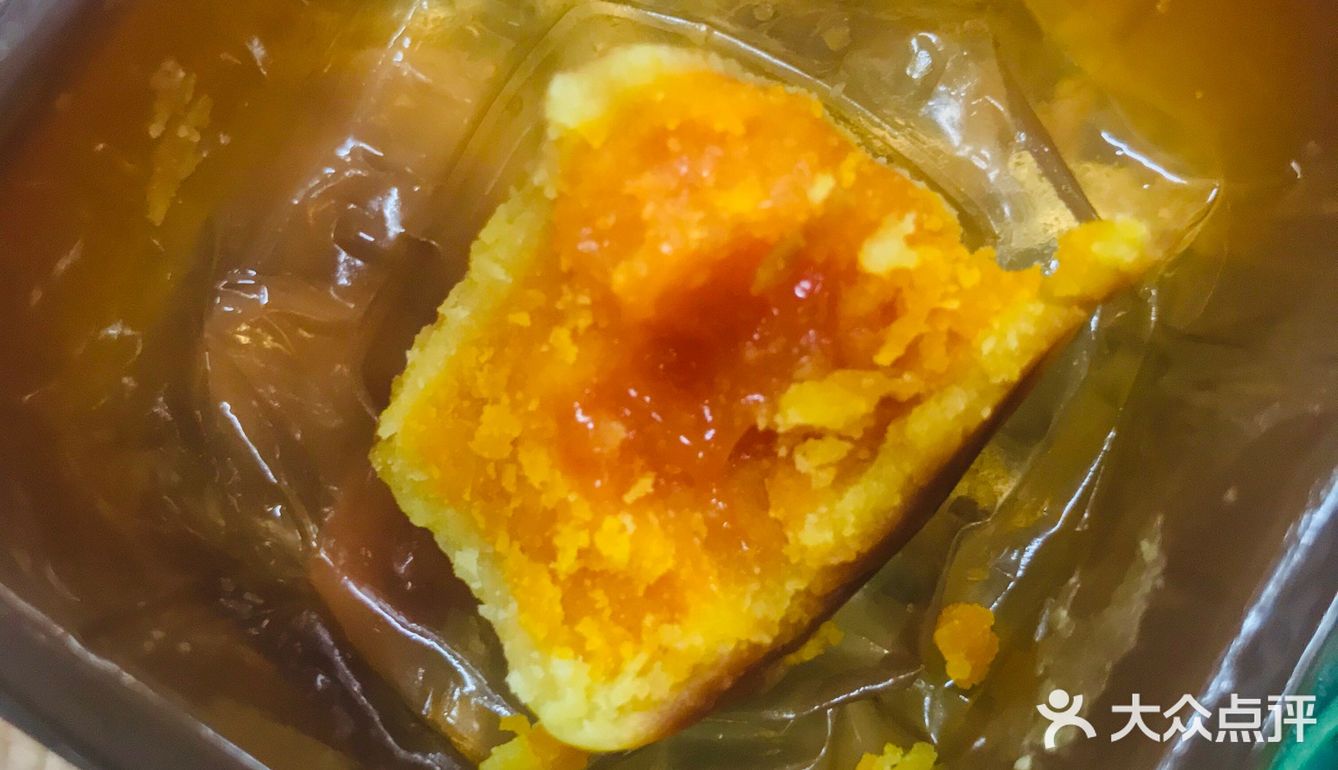 中秋先吃了三个月饼