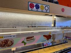 -京樽回転寿司(奥林匹克店)