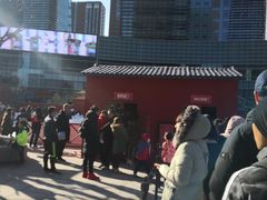 -大族广场Mall&More