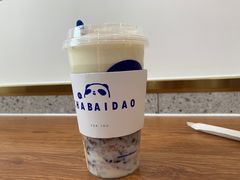 -茶百道(良乡大学城店)