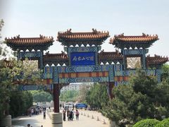 -府君山公园
