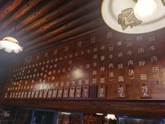 -张记牛肉面馆(天津路店)