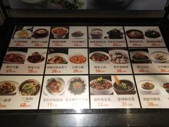 -饭怕鱼(阳光100店)