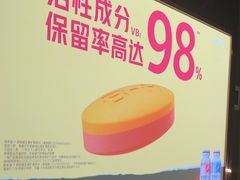 -舒沐雅阁·足浴SPA·小憩简餐(德阳店)