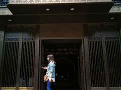 门面-民国红公馆·秦淮八艳(夫子庙店)