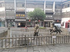 -南关石牌坊古镇