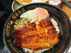 -鳗事鱼意·活鳗现烤专門店(保利广场店)