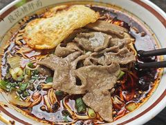 -武胜段记猪肝面(卓锦城店)