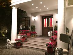 iphone_upload_pic-老洋房花园饭店(绍兴路店)