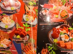 -沼津港精致料理·寿喜烧·烧鸟(龙湖南桥天街日料榜单店)