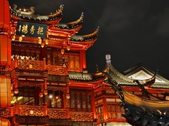 -豫园