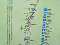 -北辰山景区