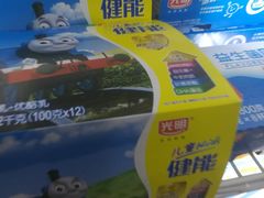 -光明致优优鲜客(西凌家宅店)